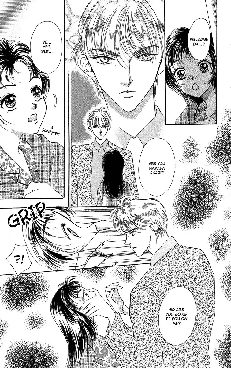 Hadashi no Aitsu Chapter 16 11